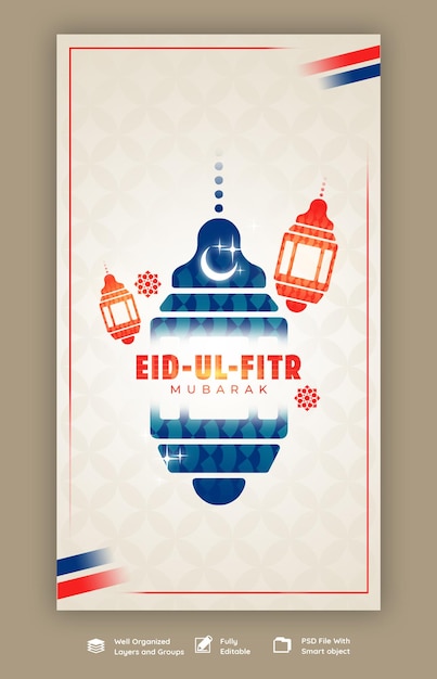 Gratis PSD eid mubarik en eid ul fitr instagram en facebook verhaalsjabloon