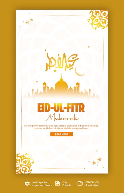 Eid mubarik en eid ul fitr instagram en facebook verhaalsjabloon