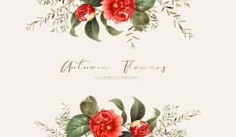 PSD gratuito elegante tarjeta de invitación de boda con hermosas flores