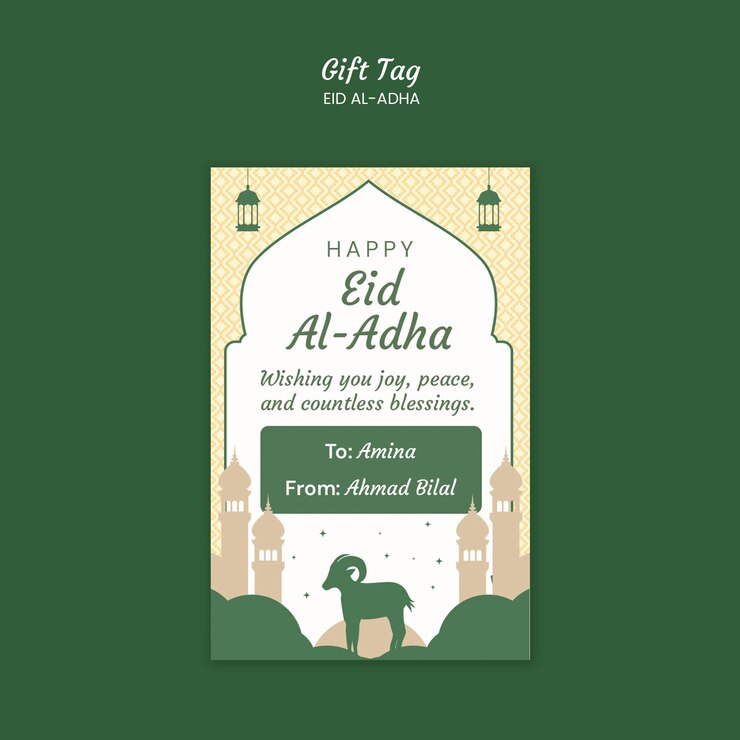 PSD gratuito etiqueta de regalo para el eid al-adha