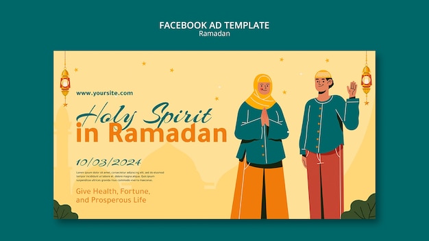 Gratis PSD facebook-sjabloon voor de viering van de ramadan