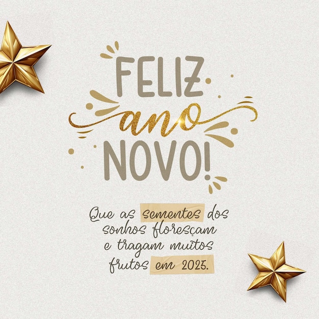 Feliz año nuevo 2025 Tarjeta postal