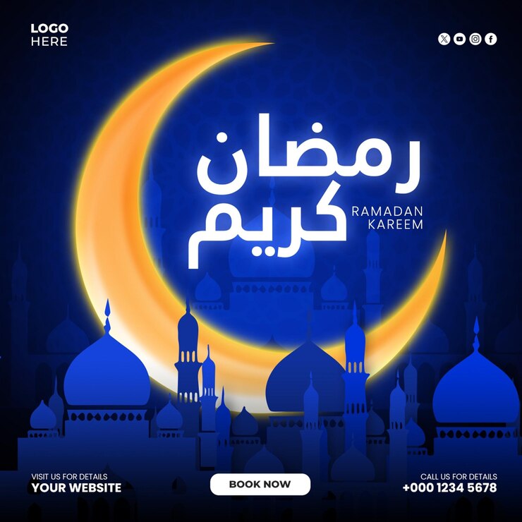 PSD gratuito feliz ramadán mubarak festival islámico saludo a las redes sociales template de diseño de publicaciones