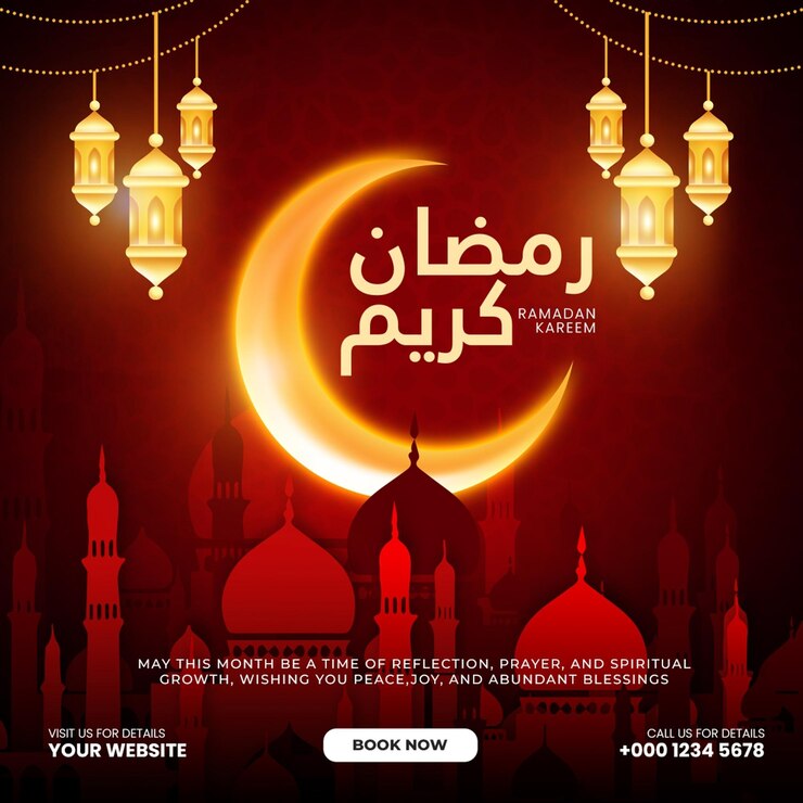 PSD gratuito feliz ramadán mubarak festival islámico saludo a las redes sociales template de diseño de publicaciones