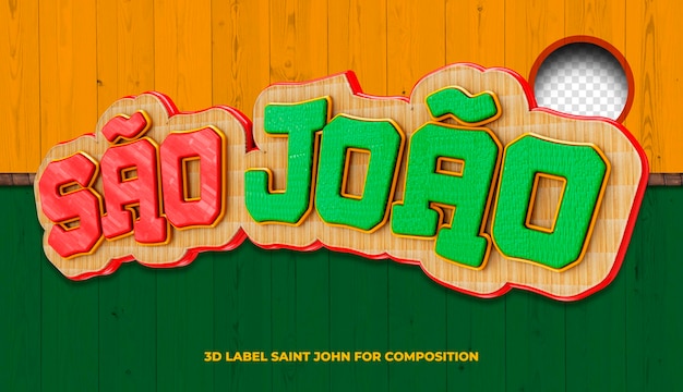 Festa junina 3d-logo sao joao in brazilië voor compositie