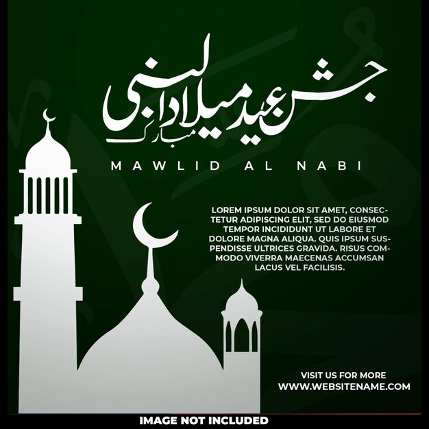 Festival Milad un Nabi Progettazione di post sui social media