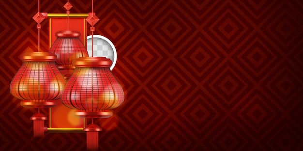 Fondo rojo chino con lámparas. Ilustración 3d