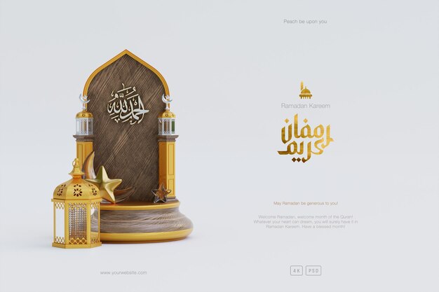 Fondo de saludo de Ramadán islámico con mezquita de podio de madera 3D y adornos de media luna islámica