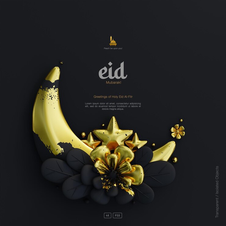 PSD gratuito fondo de tarjeta de felicitación de eid mubarak con adornos de media luna de flor 3d decorativa linda escena oscura