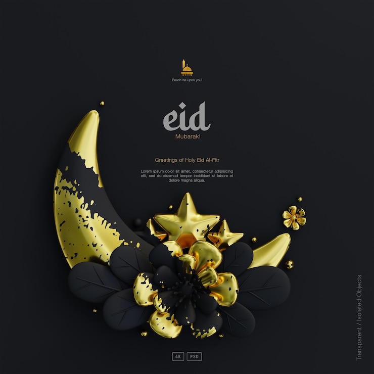 PSD gratuito fondo de tarjeta de felicitación de eid mubarak con adornos de media luna de flor 3d decorativa linda escena oscura