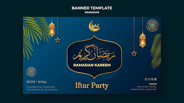 Gratis PSD geïllustreerde ramadan-sjabloon voor spandoek