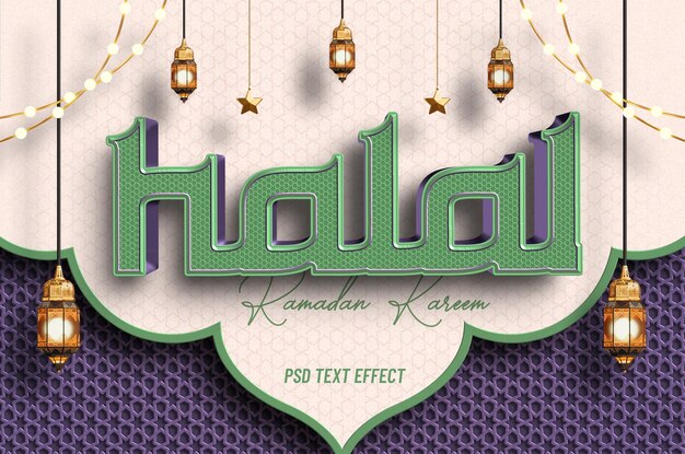 Halal Ramadan Kareem Efecto de texto editable
