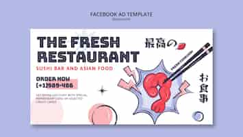 Gratis PSD heerlijk eten restaurant facebook sjabloon