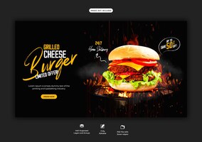 Heerlijke hamburger en eten menu webbannersjabloon