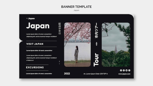 Gratis PSD horizontale banner met japanse stadstour