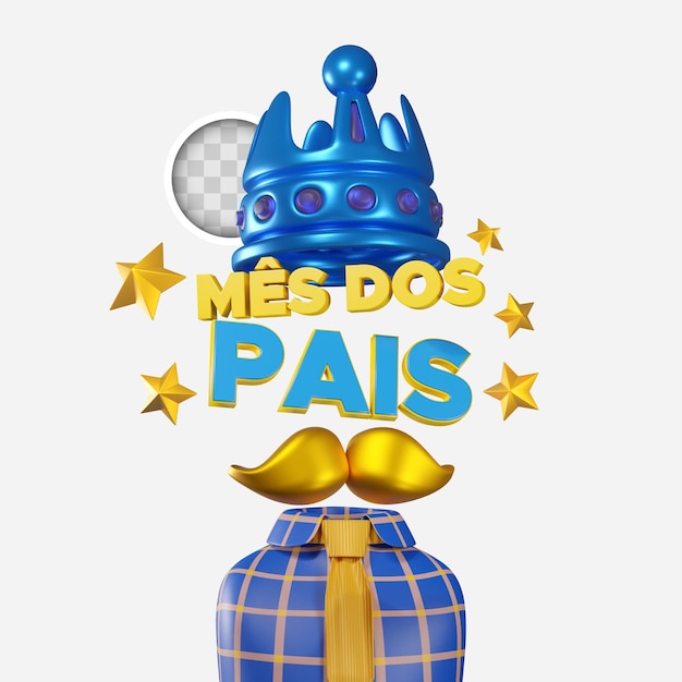 Ilustración 3d día del padre dia dos pais