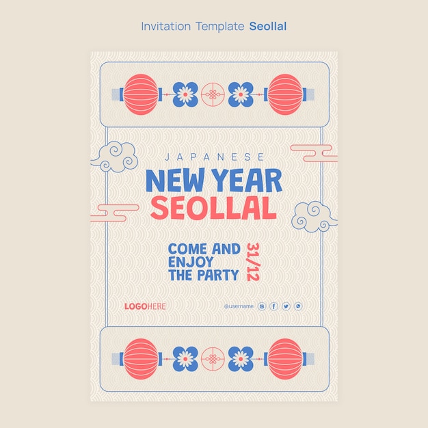 invitación de celebración de año nuevo coreano