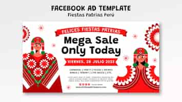 PSD gratuito invitación fiestas patrias peru facebook