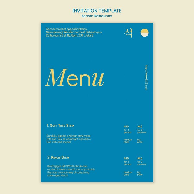 Invitación de restaurante de comida coreana