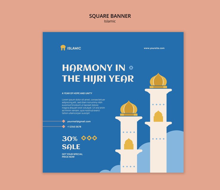 PSD Gratis islamic banner template design