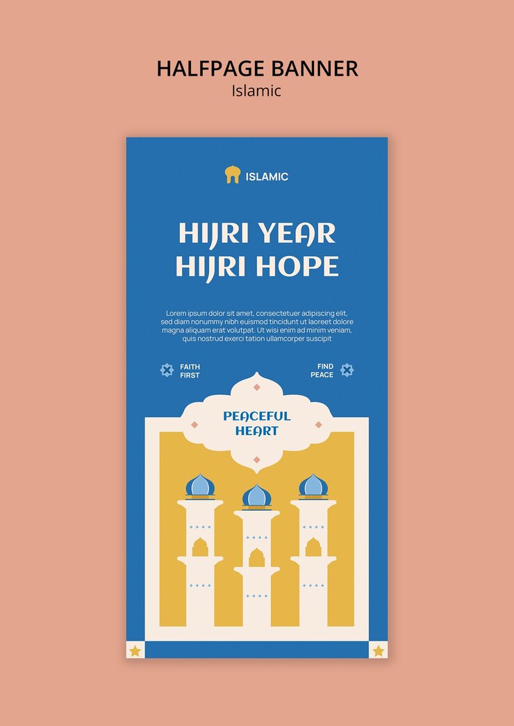 PSD Gratis islamic halfpage banner template design