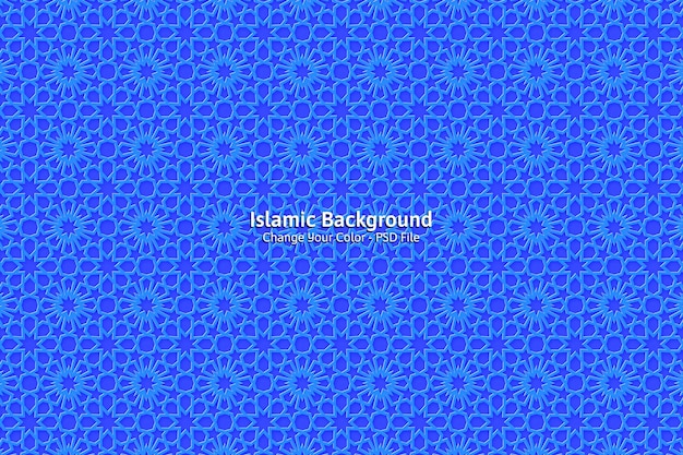 Islamitische ornament 3d Arabisch patroon achtergrond bewerkbare kleur