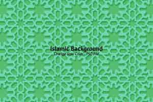 Gratis PSD islamitische ornament 3d arabisch patroon achtergrond bewerkbare kleur