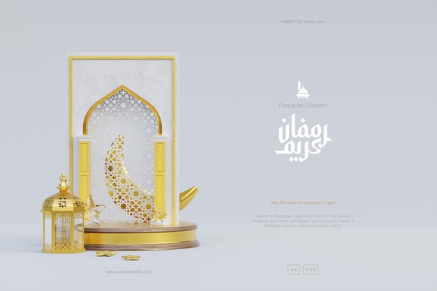 Islamitische Ramadan Kareem groet achtergrond met 3d gouden moskee Lantaarn podium en halve maan ornamenten