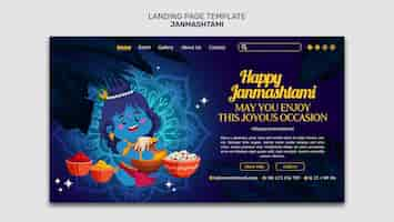 Gratis PSD janmashtami sjabloonontwerp