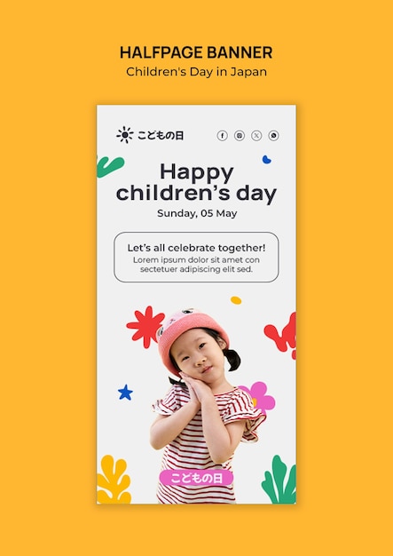 Gratis PSD kinderdag in japan sjabloon