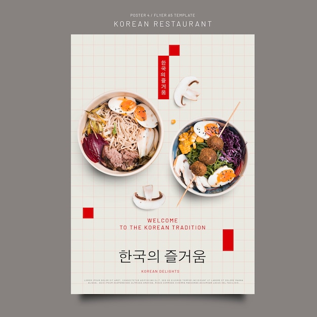 Gratis PSD koreaans eten restaurant poster