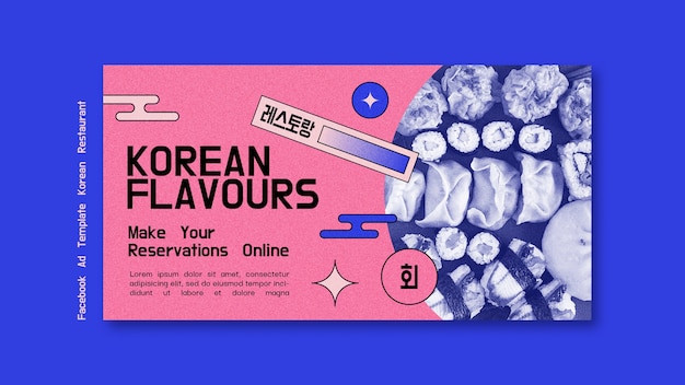 Gratis PSD koreaans restaurant facebook-sjabloon