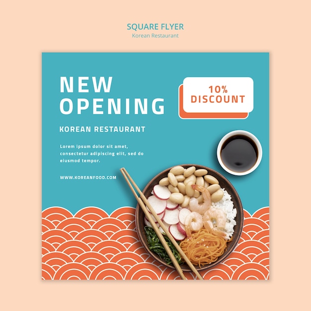 Gratis PSD koreaans restaurant vierkante folder sjabloon