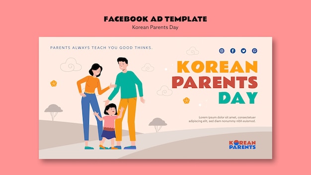 Gratis PSD koreaanse ouders dag sjabloonontwerp