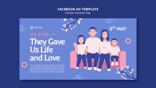 Gratis PSD koreaanse oudersdag facebook-sjabloon