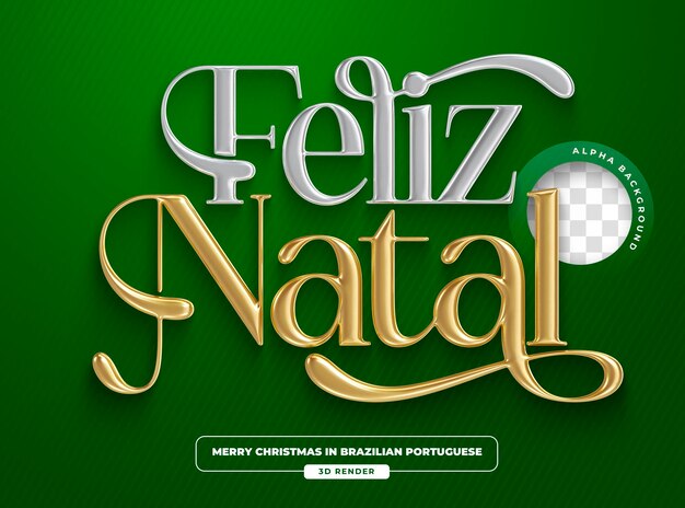 Label Vrolijk kerstfeest in Braziliaans Portugees 3d-weergave met transparante achtergrond