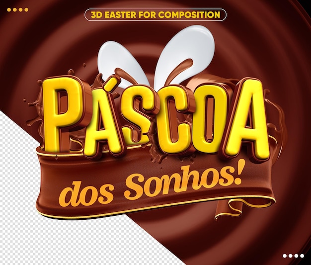 PSD gratuito logo 3d pascua de sueños!