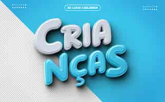 PSD gratuito logotipo 3d para campañas del día del niño aisladas sobre fondo azul claro