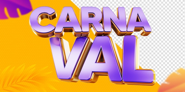 El logotipo del carnaval 3D, promociones del carnaval Brasil