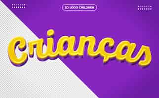 PSD gratuito logotipo de niños 3d aislado sobre fondo lila