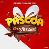 PSD gratuito logotipo de pascua de las ofertas para composiciones