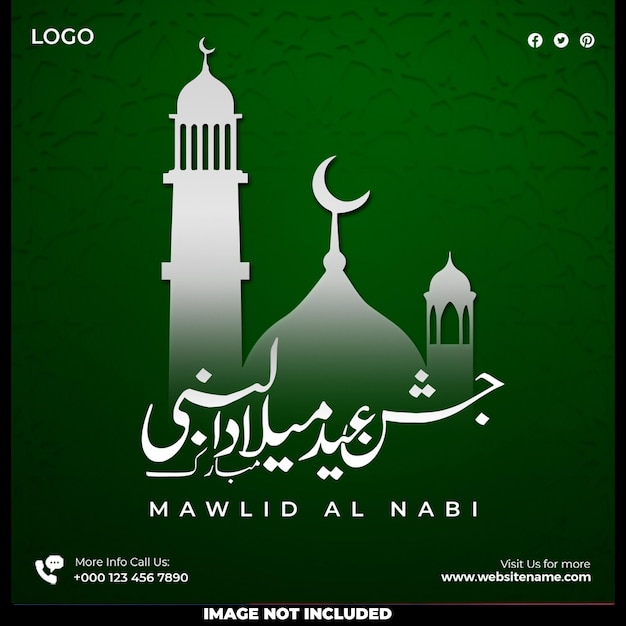 Milad un nabi festival social media postontwerp