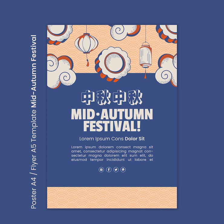 PSD gratuito modello del manifesto del festival di metà autunno