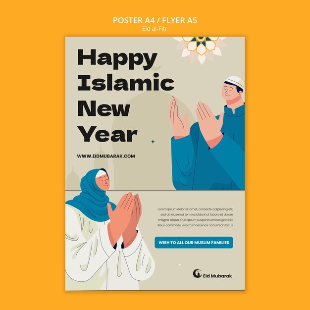 Modello del manifesto di celebrazione di Eid al fitr