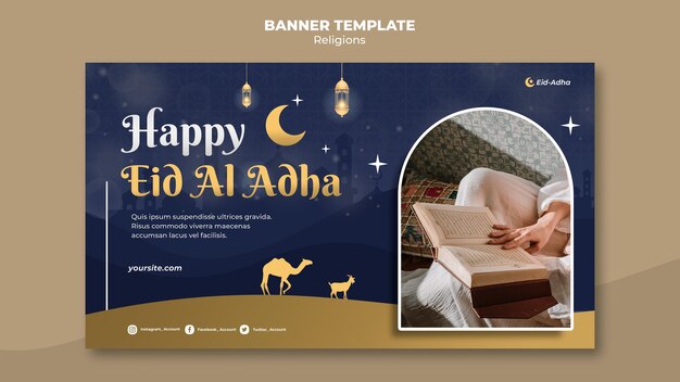 Modello di banner orizzontale per la celebrazione di eid al adha