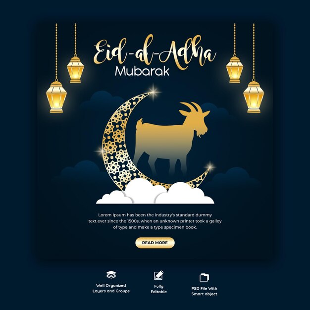 Modello di banner per social media del festival islamico di Eid al adha mubarak