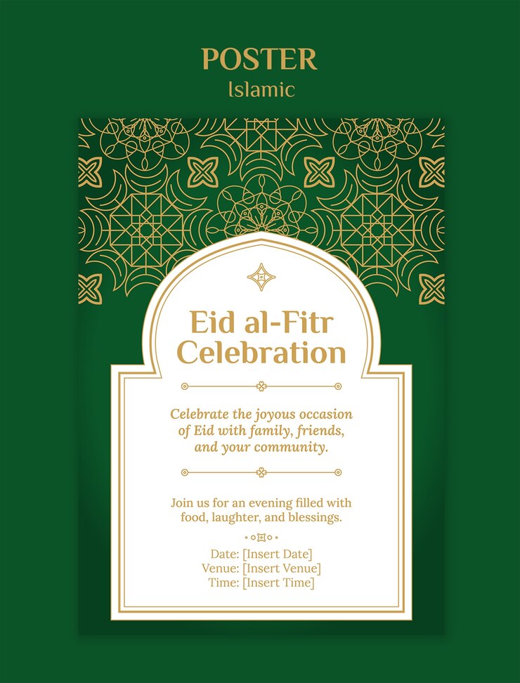 PSD gratuito modello di celebrazione festiva islamica