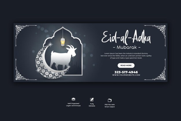 Modello di copertina di facebook del festival islamico di Eid al adha mubarak