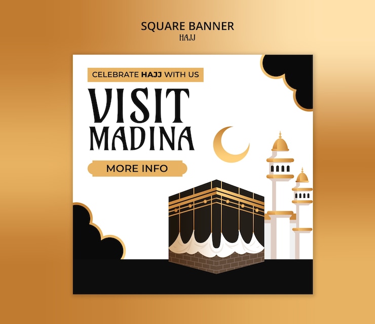 PSD gratuito modello di design banner quadrato per l'hajj