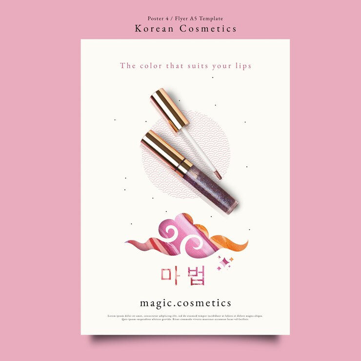 PSD gratuito modello di manifesto cosmetico coreano